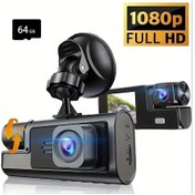 Resim Motion003 Ouyaaqıı 1080p Ön 720p İç Kameralı Araç Kamerası Gece Görüşü G-sensor 64gb Hafıza Kartı 