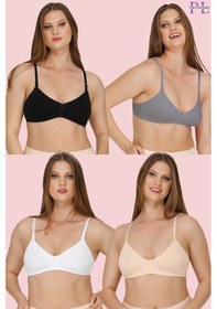 Resim Parlingerie 4lü Emzirme Sütyeni Siyah-beyaz-ten-gri 