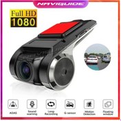 Resim 468548811 Araba Dvr'ı Adas Ldws Araç İçi Kamera Full Hd 1080p 