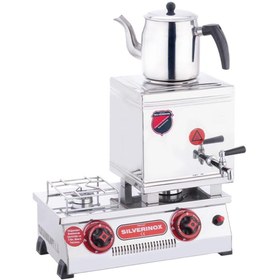 Resim Silverinox Silverİnox 15 Model Ekonomik Çay Ocağı, Çift Taban, 13 L, Doğalgazlı 