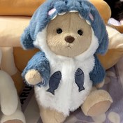 Resim 30cm/11.8inç El Yapımı Eklemli Teddy Ayı Peluş Oyuncak, Sevimli Çıkarılabilir Dinozor Kıyafetleri Teddy Ayı, Teddy Ayı Kıyafet Değiştirme Elbise Değiştirme, Çocuklar İçin Doğum Günü Hediyesi 