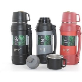 Resim Büro Ev Ofis Yazlık Kamp İçin 1,6lt Paslanmaz Çelik Çift Katman Termos Diğer 