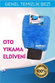 Resim Sağdıç Saraciye Mikrofiber Oto Araç Yıkama Eldiveni 