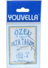 Resim Yemli Takım 3 İğneli 1302 No 8 