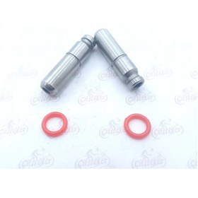 Resim Honda Cbf 150 Subap Gaydi Takim 483180872 