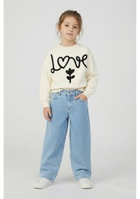 Resim Dmb Boys & Girls Erkek Çocuk Denim Kot Pantolon Mavi 2-7 Yaş-2798 