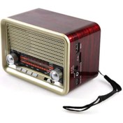 Resim NNS Şarjlı Nostaljik Radyo Ns-1537bt 