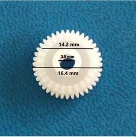 Resim Braun Epilasyon 5306 Makinesi Yedek Dişlisi (534819171) Uyumlu 