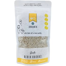 Resim OG NATURAL Sütsüz Yumurtasız Bebek Kuskus 250g 