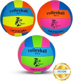 Resim Tosima Dikişli Voleybol Topu 5 Numara Soft Touch Voleybol Topu Renkli Voleybol Topu 