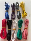 Resim 0.5 MM Renkli Kablo 5 M 