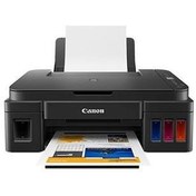 Resim Canon Pixma G2410 Yaz,Fot,Tanklı Orjinal - Faturalı - Garantili Ürünler - Hızlı Gönderim