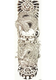 Resim Life Transfer Dövme 