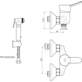 Resim İris Taharet Bataryası (Sts01 İle Birlikte) Krom Mtb130 Gpd 