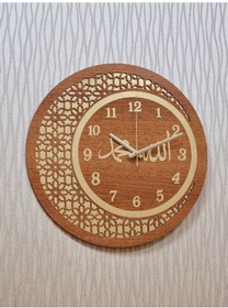 Resim Ahşap Ve Aynalı Allah-muhammed Motifli Duvar Saati Sessiz Saat Gold 