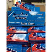 Resim Jalasanj İran Çift Karışımlı İkiz Tüp Epoksi Çelik Yapıştırıcı (Şeffaf) 
