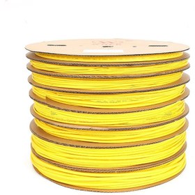 Resim WOER Sarı Daralan Makaron 2.5mm 200mt 