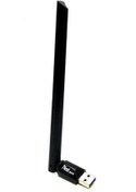 Resim Next Ye-7601-A Antenli Wifi 1.2 Usb Adaptör 