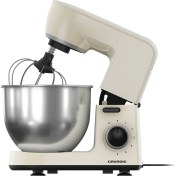 Resim Grundig KMP 4470 B Mutfak Şefi 1500 W, 5 L Paslanmaz Çelik Hazne, 6 Hız Kademesi ve Kıyma Çekme Özelliği 
