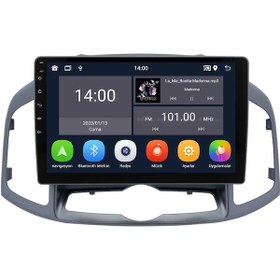Resim Chavrolet Captiva Android Multimedya Sistemi Crv-4051xd 2012-201 