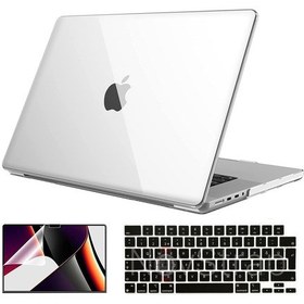 Resim NovStrap Macbook Uyumlu Pro Uyumlu 2021 M1 14.2 inc A2442 Uyumlu Parlak Kılıf + Siyah Klavye Kılıfı + Film 