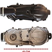 Resim Scooter 50-80 Debriyaj Kapağı Marş Rubleli-1929 