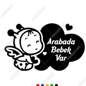 Resim Arabada Bebek Var Yazısı Ve Melek Stickeri Yapıştırması (406983887) 