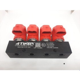 Resim Atiker Enjektör 4 Silindir 3 Ohm Hediyeli 