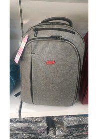 Resim 5 Bölmeli Suya Dayanıklı Notebook Bölmeli Okul Sırt Çantası 8040-gri 
