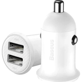 Resim Baseus Grain Pro Dual USB 4.8A Max Çıkışlı Hızlı Araç Şarj Başlık Ccallp-02 