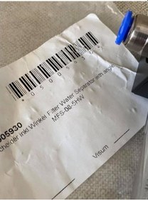 Resim Oetiker 05005930 Pnömatik Yağlayıcı 1Mpa 