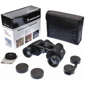Resim 20x35 Profesyonel El Dürbünü Büyük Mercek Süper Netlik 1000m/56m Siyah 