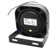 Resim König K-16 100w Havalı Horn Hoparlör 