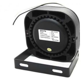 Resim König K-16 100w Havalı Horn Hoparlör 