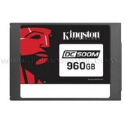 Resim Kingston DC500M 960GB 555/520MB/s 2.5" SATA III SSD (SEDC500M/960G) 