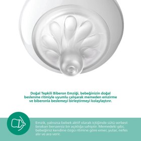 Resim Uravas Store Mey Ithalat® Doğal Tepkili Natural Response Cam Biberon 120 ml 0+ Ay 