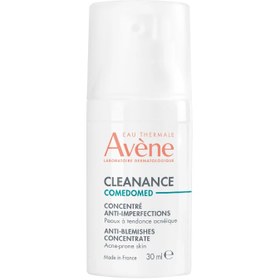 Resim Avene Cleanance Comedomed Konsantre Nemlendirici Bakım Kremi 30 ml 