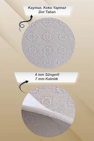 Resim Kaymaz Tabanlı Halı Çınar Cnr02 Fuşya, Fuşya, 80 X 180 