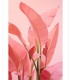 Resim Pembe Muz Ağacı - Art Print - 50x70 cm 