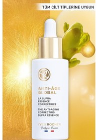 Resim Yves Rocher Global Yenileyici Gündüz Serumu 50 ML 