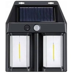 Resim Rustik Ampul İkili Solar Duvar Aplik Siyah 