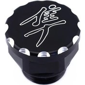 Resim Tongdashop Suzuki Gsx1300r Hayabusa 1999-2022 3d Yağ Kapak Kapağı Anodize Alüminyum Motorcycle Variant 