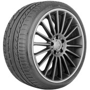 Resim Kormoran 205/55 R17 Tl 95V XL Ultra High Performance Ko Yaz Lastiği 2024 