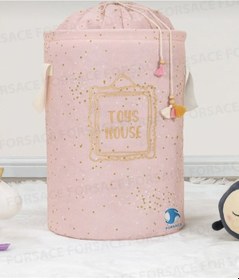 Resim Bebek Yuvarlak Torbalı Oyuncak ve Kirli Sepeti 