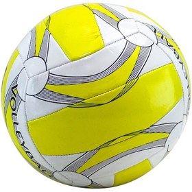 Resim Voleybol Topu 270 Gr 5 Numara Voleybol Topu Dikişli Gri - Sarı 