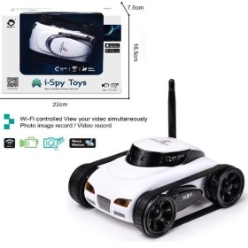 Resim P Parla GL-777-272 Telefon Kontrollü Şarjlı Uzay Aracı -Vardem Oyuncal 