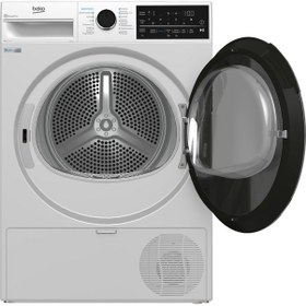 Resim Beko KM 82 B 8 KG Çamaşır Kurutma Makinesi 