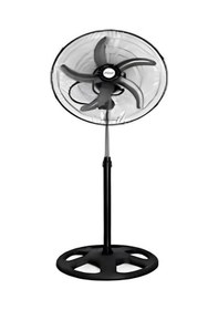 Resim İtimat SN-2501 Lodos 18" Ayaklı Vantilatör 