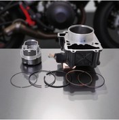 Resim İSS BİLİŞİM SİLİNDİR KOMPLE [OEM] – Bajaj Pulsar NS200 