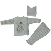 Resim Tunngoo Erkek Bebek Önden Çıtçıtlı Şapkalı Pijama Takımı 0-3 Ay Yeni Doğan Beyaz - Bej P45130 